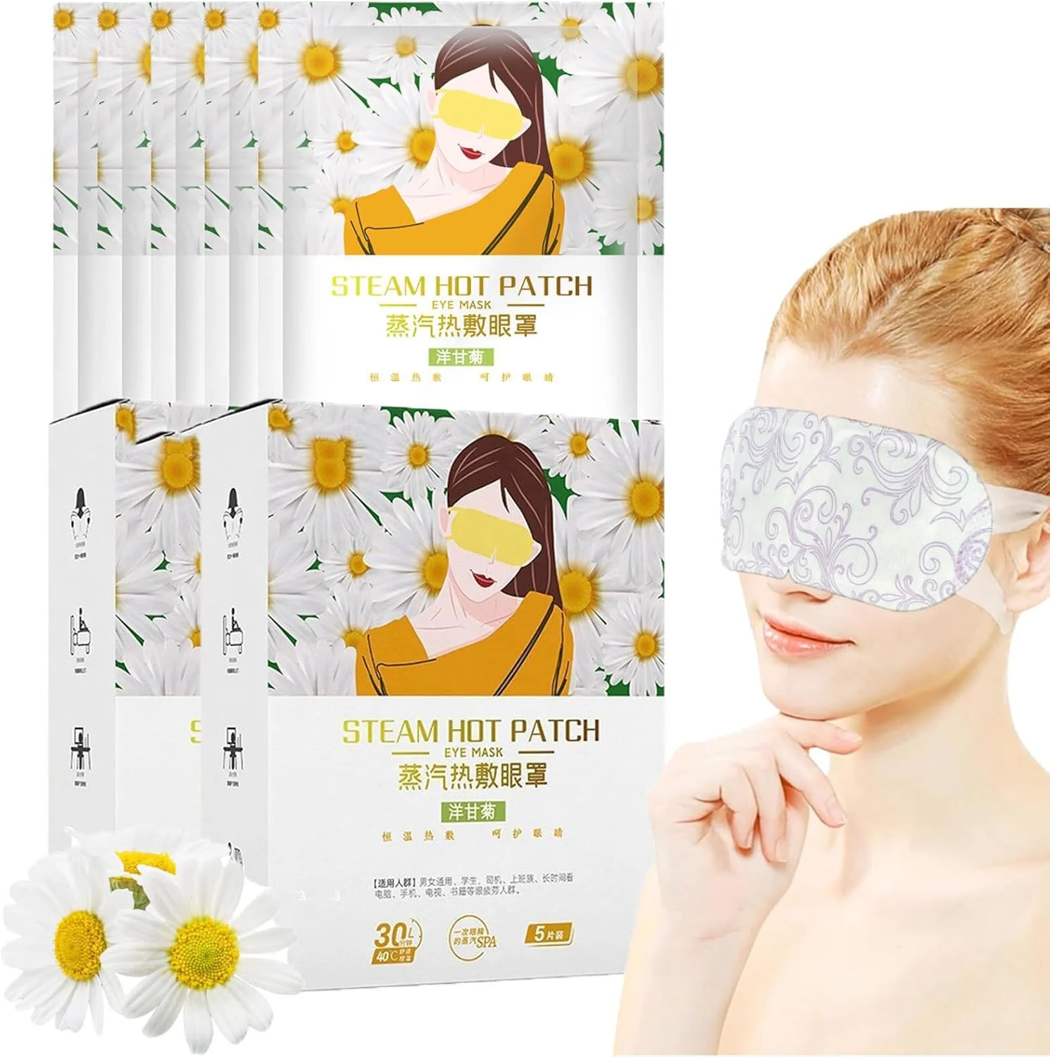 ماسک چشم بخار 10 عددی، ماسک چشم خود گرم شونده یکبار مصرف بابونه، مراقبت از خشکی، سیاهی دور چشم و پف چشم، خستگی، مناسب برای همه ماسک چشم بخار 10 عددی، ماسک چشم خود گرم شونده یکبار مصرف بابونه، مراقبت از خشکی، سیاهی دور چشم و پف چشم، خستگی، مناسب برای همه