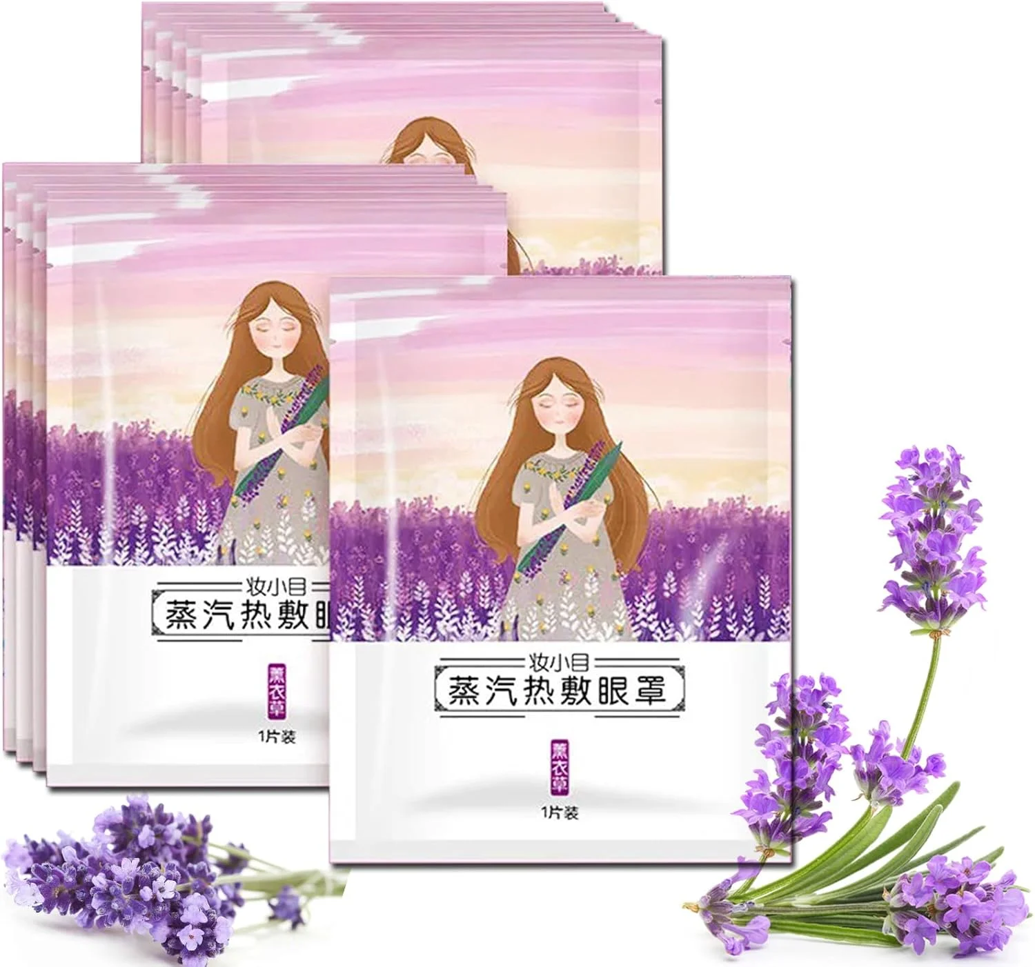 ماسک چشم گرمایشی، بسته 10 عددی ماسک چشم بخار اسطوخودوس، ماسک چشم خود گرم شونده برای خشکی و پف چشم، رفع خستگی چشم، ماسک های چشم مرطوب کننده یکبار مصرف، هدیه ای عالی برای مردان و زنان