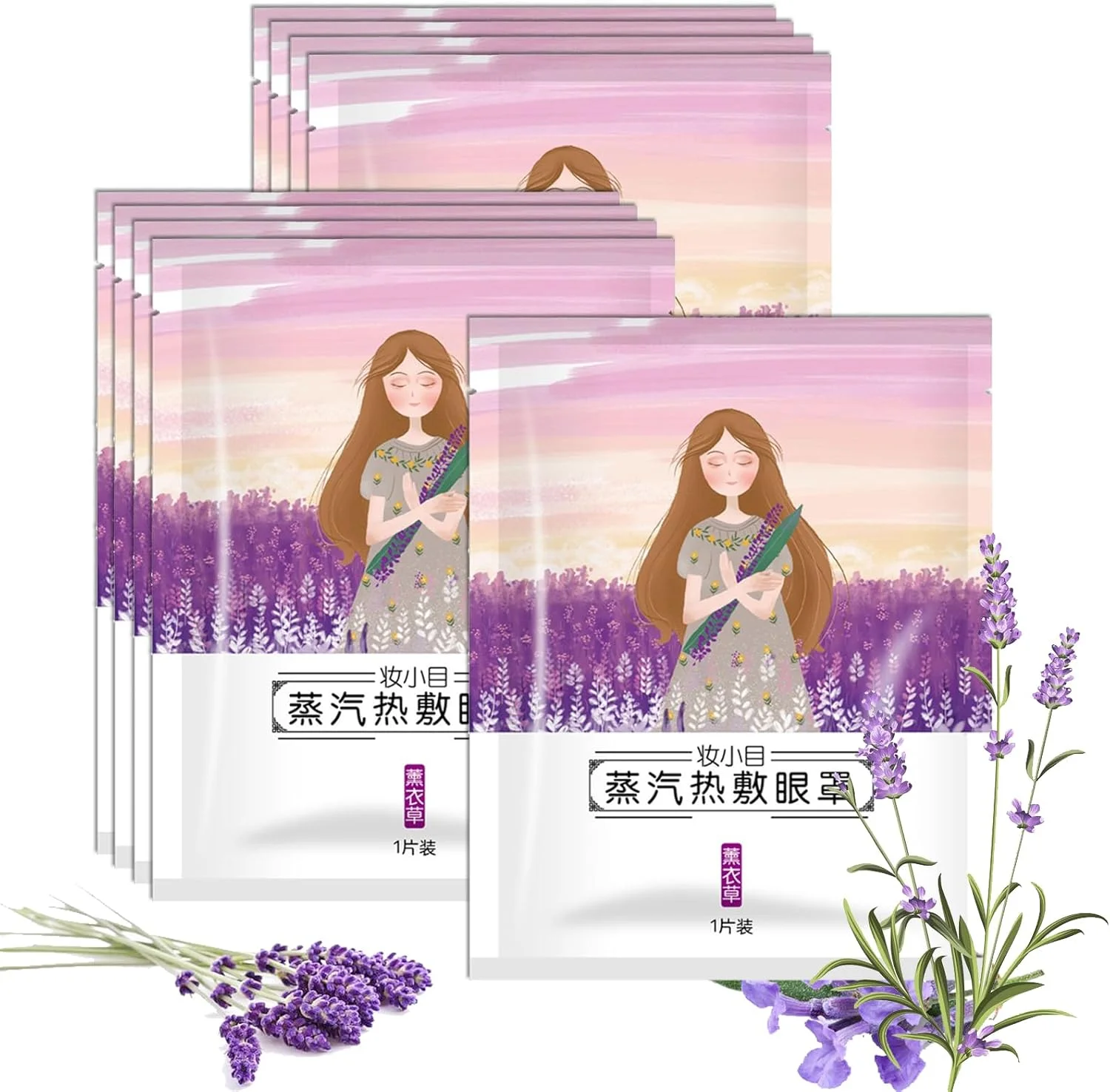 ماسک چشم گرمایشی، 10 جفت ماسک چشم بخار، ماسک چشم گرمایشی برای خشکی چشم، ماسک چشم خود گرم شونده، ماسک چشم برای پف زیر چشم، ماسک چشم فضایی یکبار مصرف گرمایشی برای سیاهی دور چشم و رفع خستگی چشم