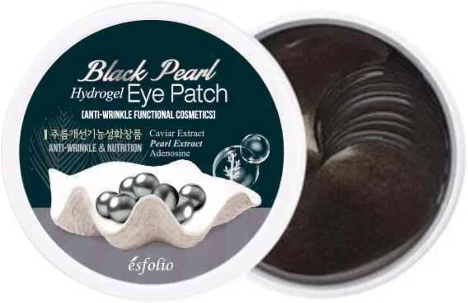 پچ دور چشم هیدروژل مروارید سیاه اسفولیو