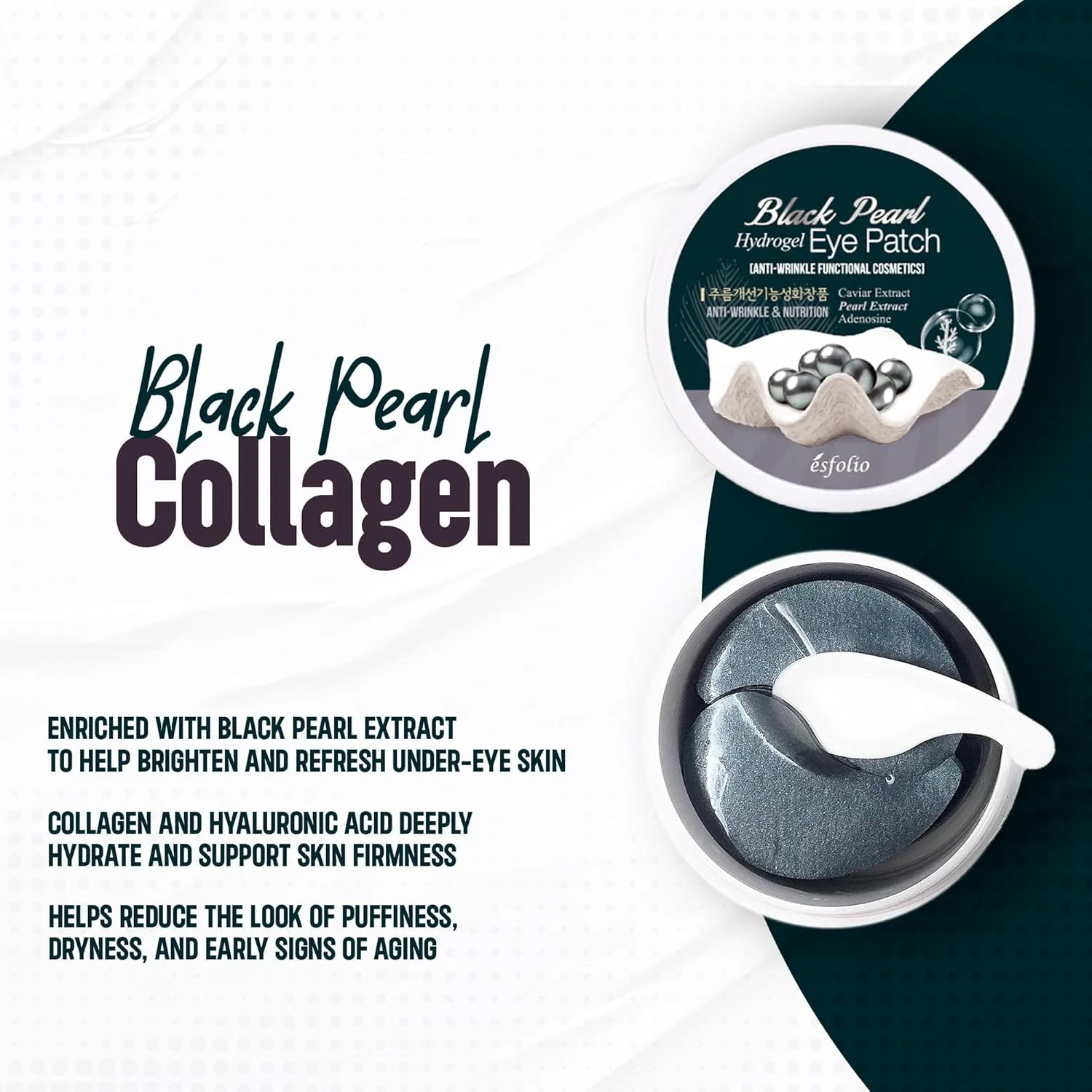 پچ دور چشم هیدروژل مروارید سیاه اسفولیو