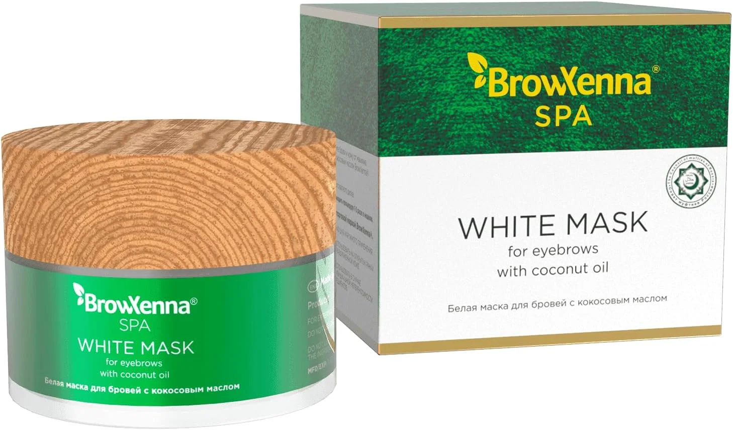 ماسک سفید ابرو Browxenna حاوی روغن نارگیل، 15 گرم