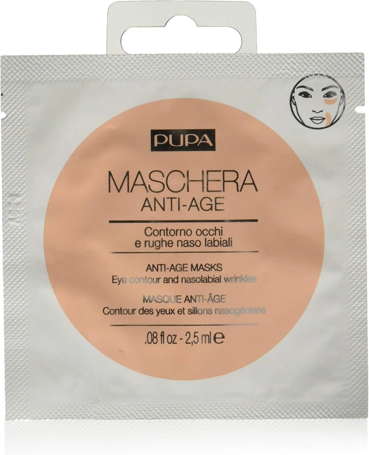 ماسک صورت ضد پیری پوپا میلانو برای خطوط دور چشم و خط خنده - پچ های درمانی فشرده - صاف کننده و کاهش دهنده خطوط اخم - مناسب برای انواع پوست - بدون عطر - 2.4 گرم