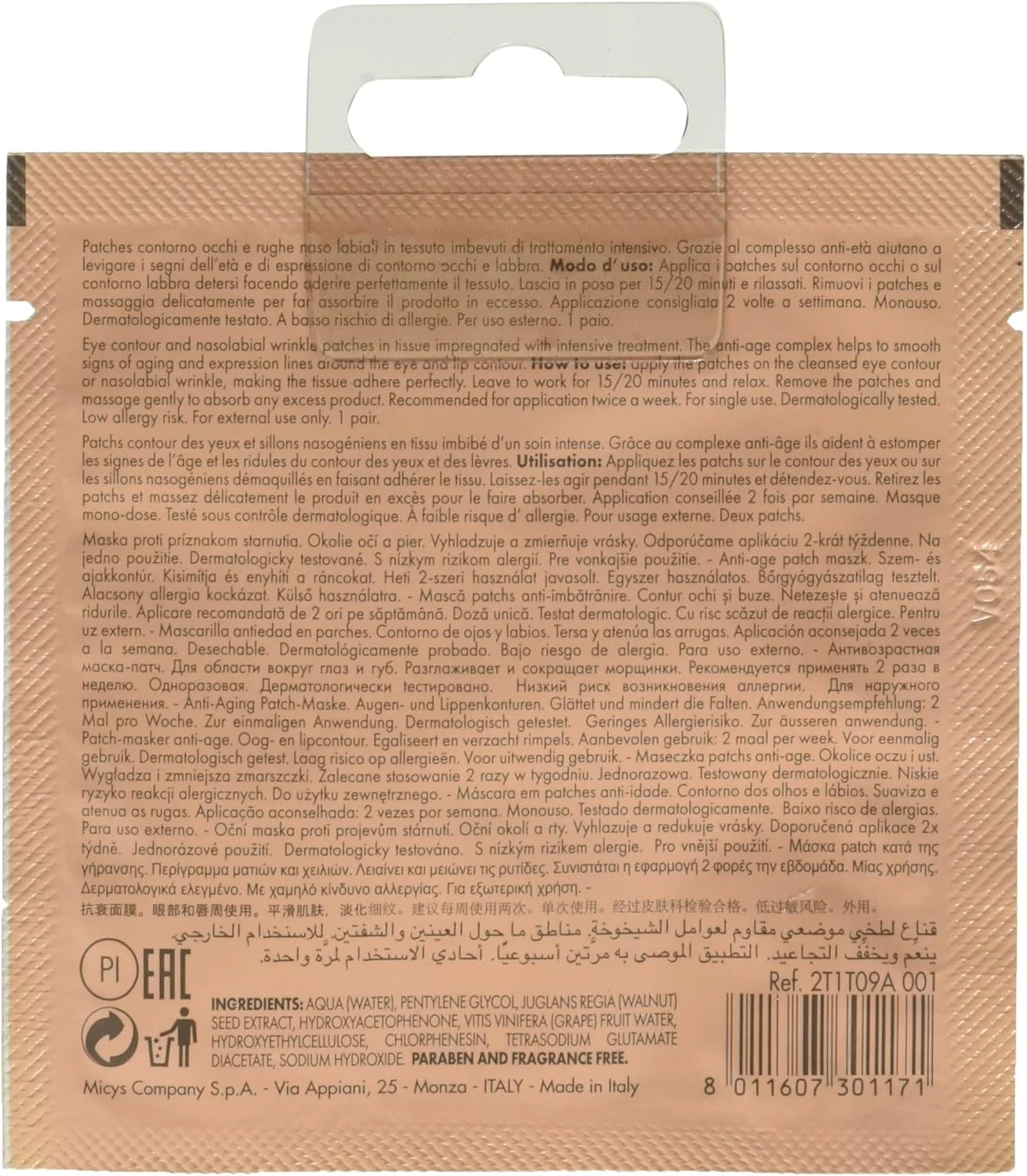 ماسک صورت ضد پیری پوپا میلانو برای خطوط دور چشم و خط خنده - پچ های درمانی فشرده - صاف کننده و کاهش دهنده خطوط اخم - مناسب برای انواع پوست - بدون عطر - 2.4 گرم