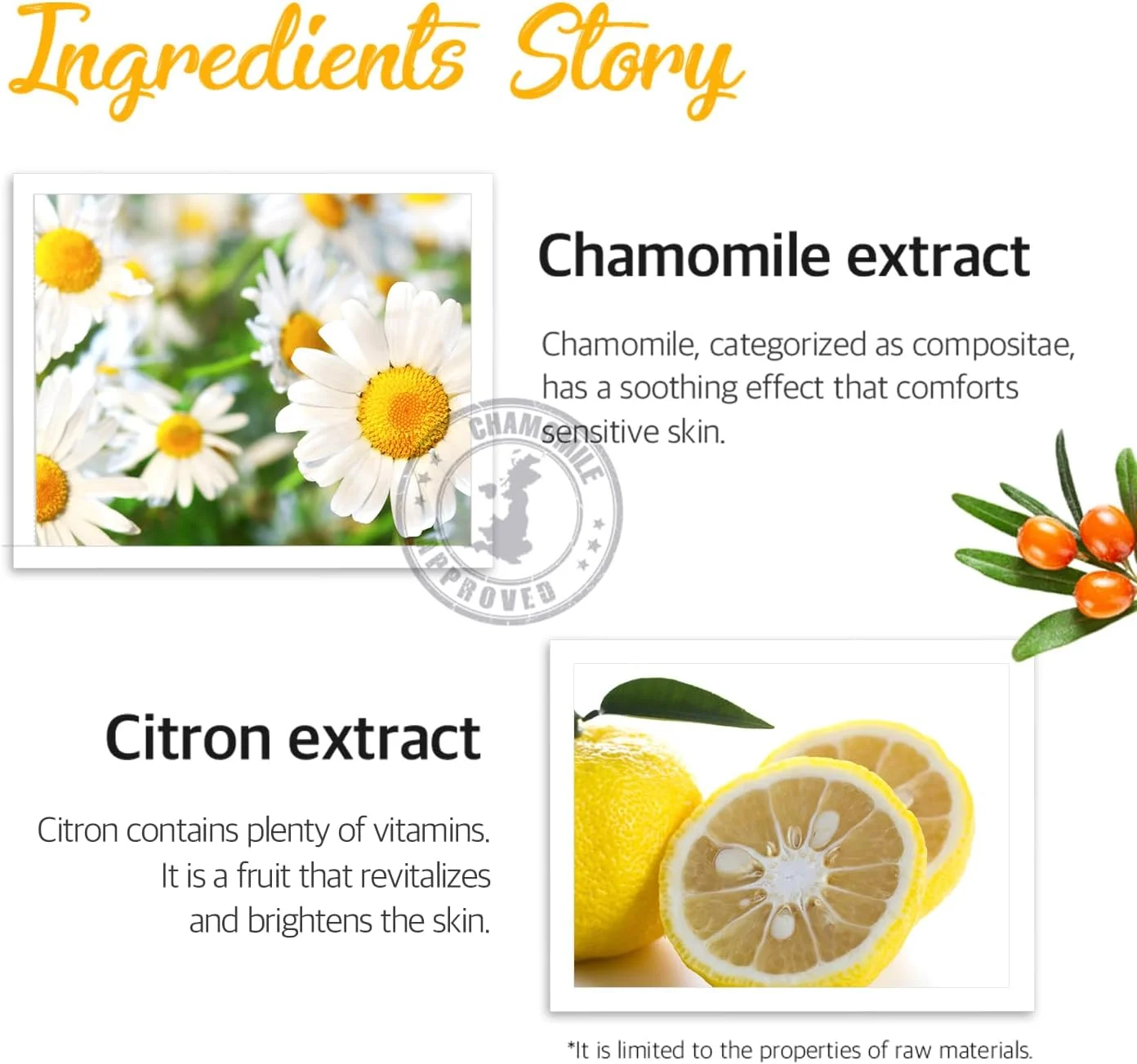 پتیتفی، ماسک دور چشم هیدروژل روشن کننده بابونه، 60 عدد، 84 گرم