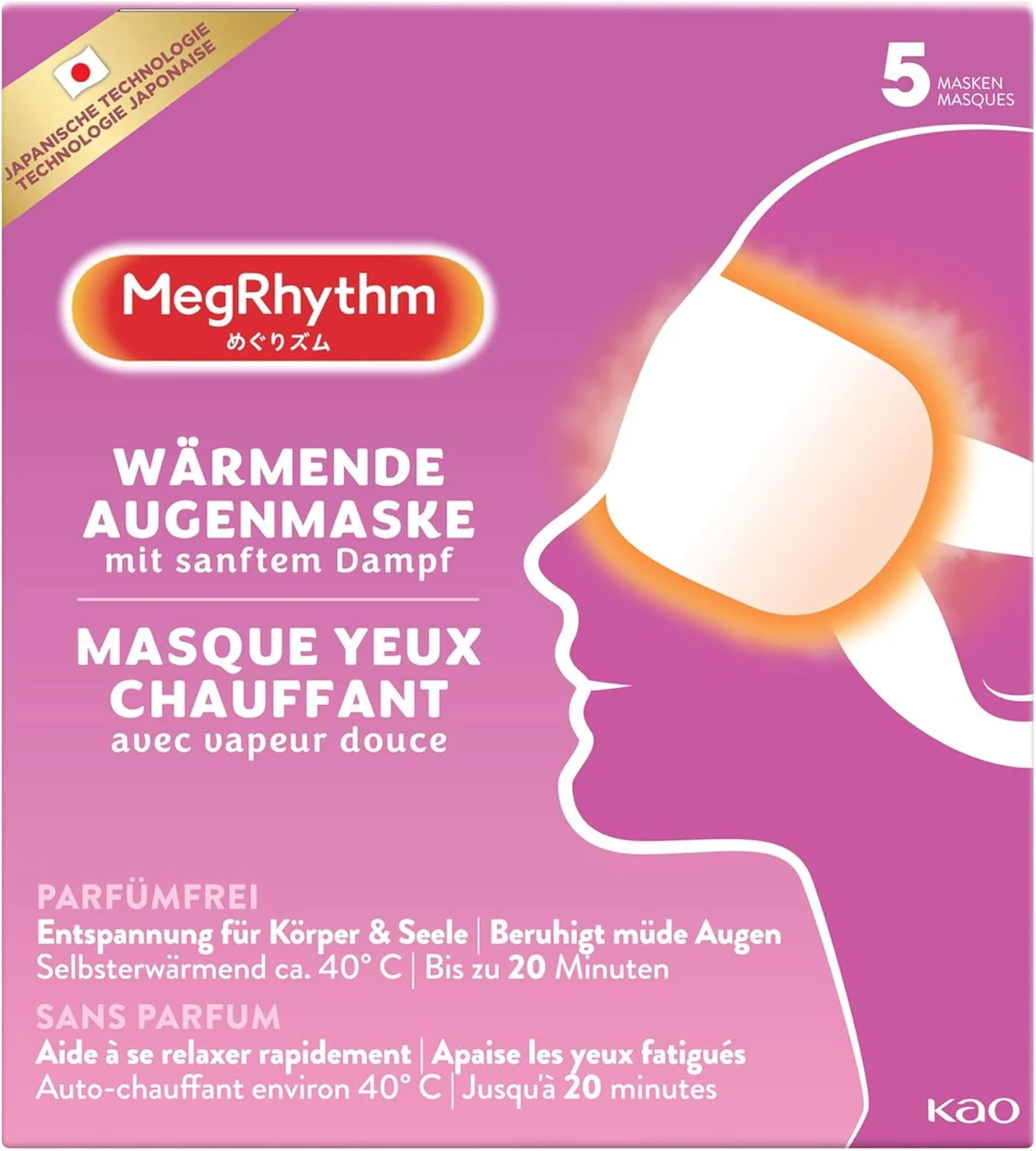 ماسک چشم گرم کننده بخار ملایم MegRhythm، بدون عطر، بسته 5 عددی