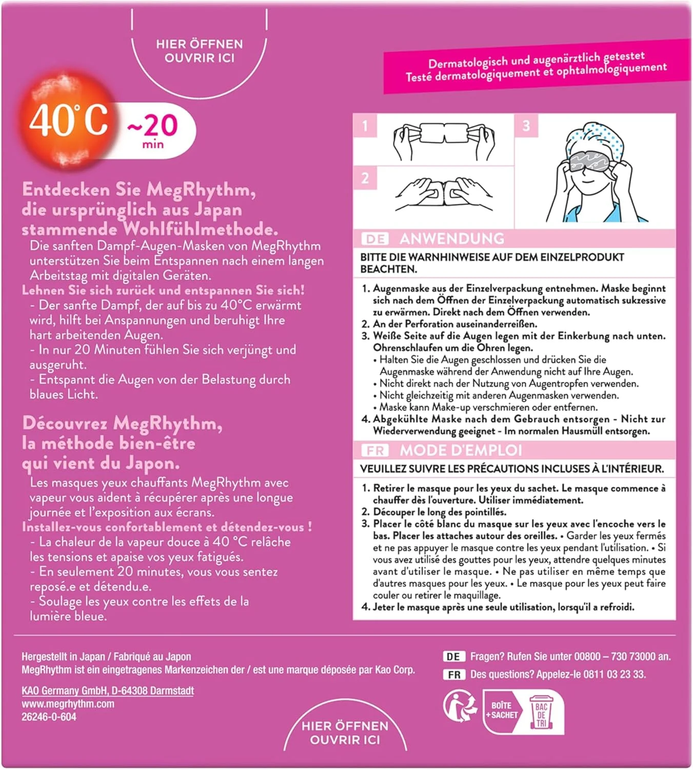 ماسک چشم گرم کننده بخار ملایم MegRhythm، بدون عطر، بسته 5 عددی