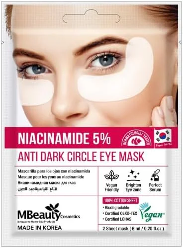 ماسک دور چشم حاوی نیاسینامید 5 درصد MBeauty، 6 میلی لیتر
