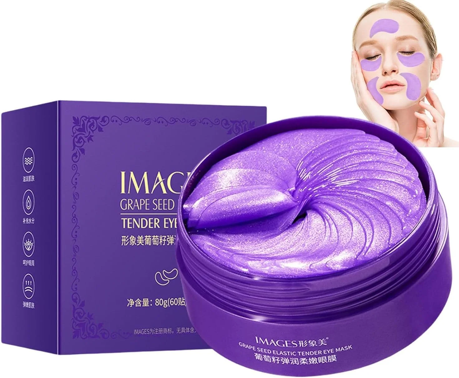 پدهای دور چشم مرطوب کننده هسته انگور آزونی، ژل احیا کننده دور چشم، کلاژن هیدرولیز شده با عصاره های طبیعی، پدهای دور چشم برای سیاهی دور چشم، کاهش پف و چین و چروک (60 عدد) پدهای دور چشم مرطوب کننده هسته انگور آزونی، ژل احیا کننده دور چشم، کلاژن هیدرولیز شده با عصاره های طبیعی، پدهای دور چشم برای سیاهی دور چشم، کاهش پف و چین و چروک (60 عدد)