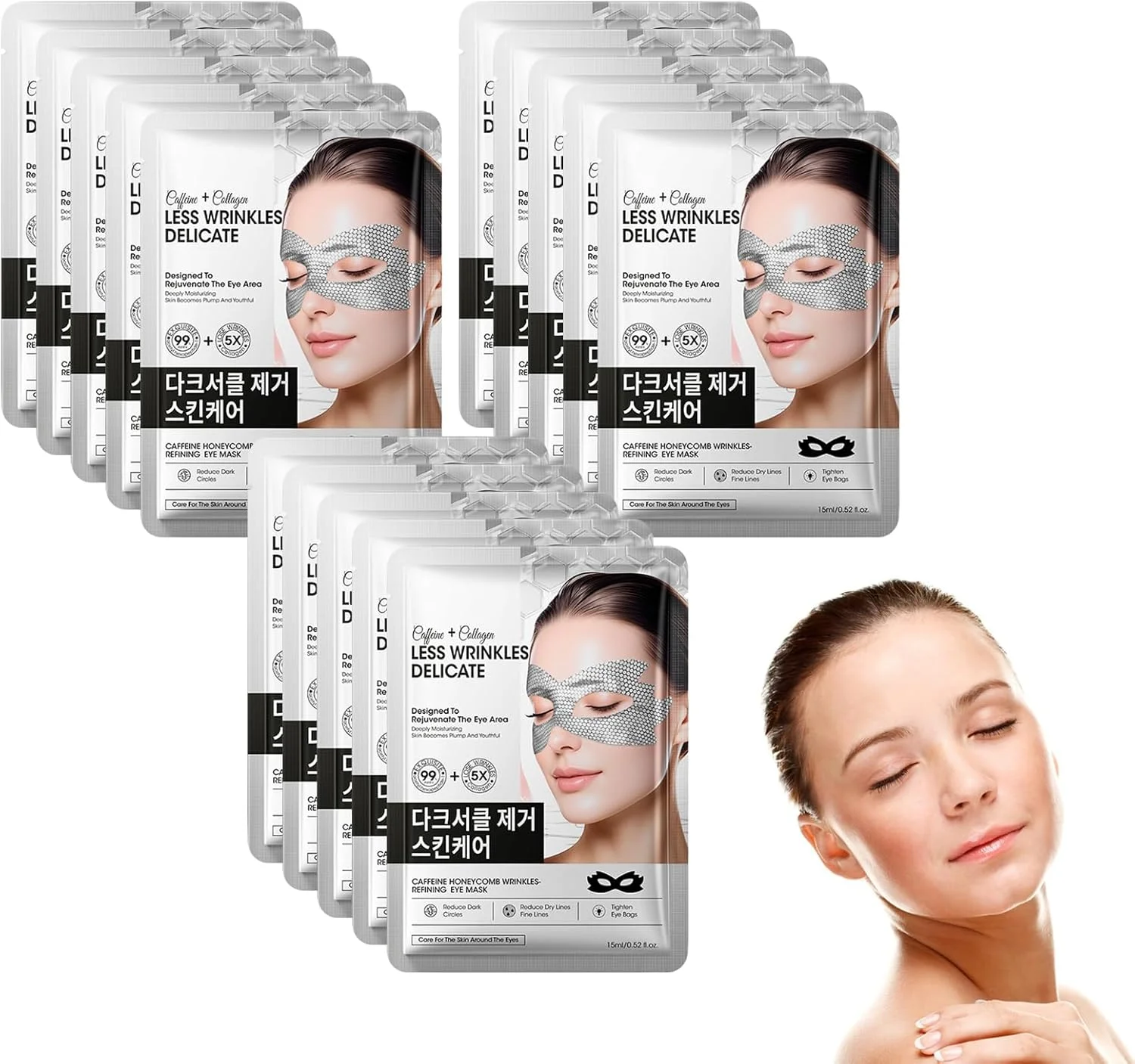 ماسک دور چشم سفت کننده و ضد چروک کافئین - بسته 15 عددی - پدهای دور چشم برای رفع سیاهی، پف و چروک - مرطوب کننده و سفت کننده - مراقبت وگان برای پوست شاداب و درخشان