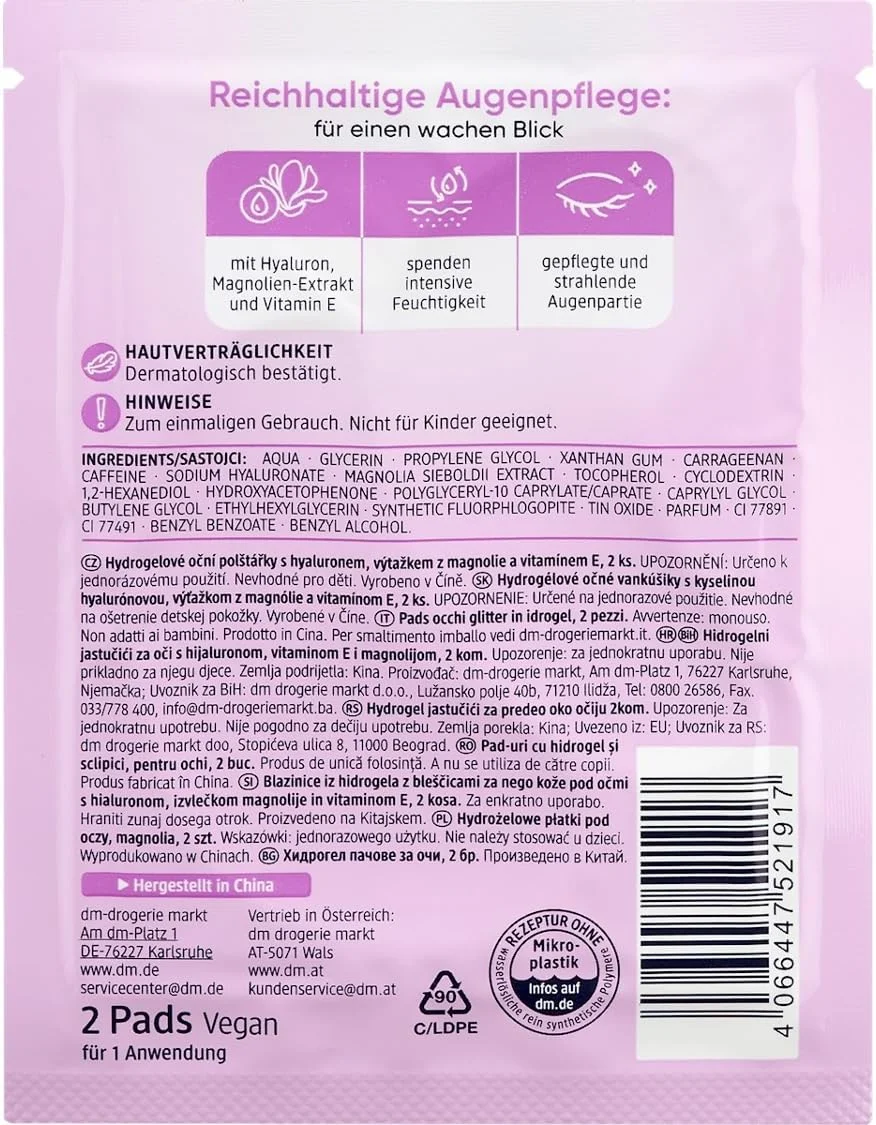 پدهای دور چشم هیدروژل اکلیلی باله آ (5 جفت، 5 x 2 عدد)، 10 ماسک چشم با هیالورون، عصاره ماگنولیا و ویتامین E