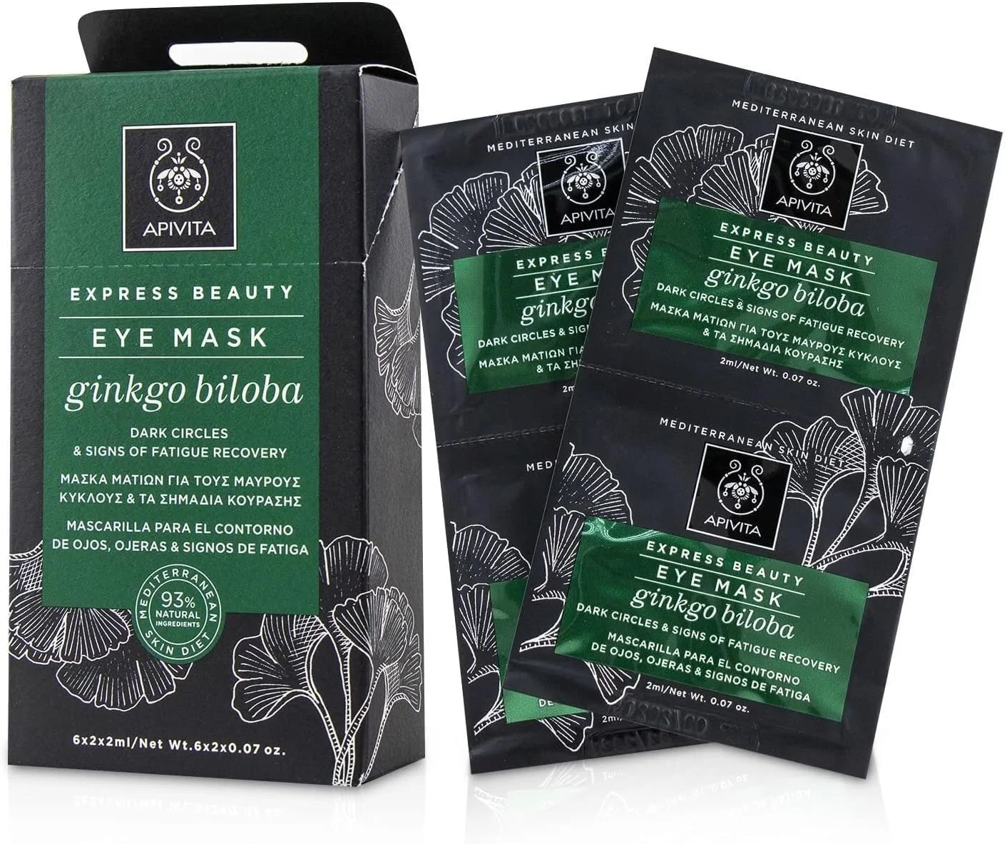 ماسک دور چشم حاوی جینکوبیلوبا Apivita Express Beauty (رفع تیرگی و علائم خستگی) 6x(2x2ml)