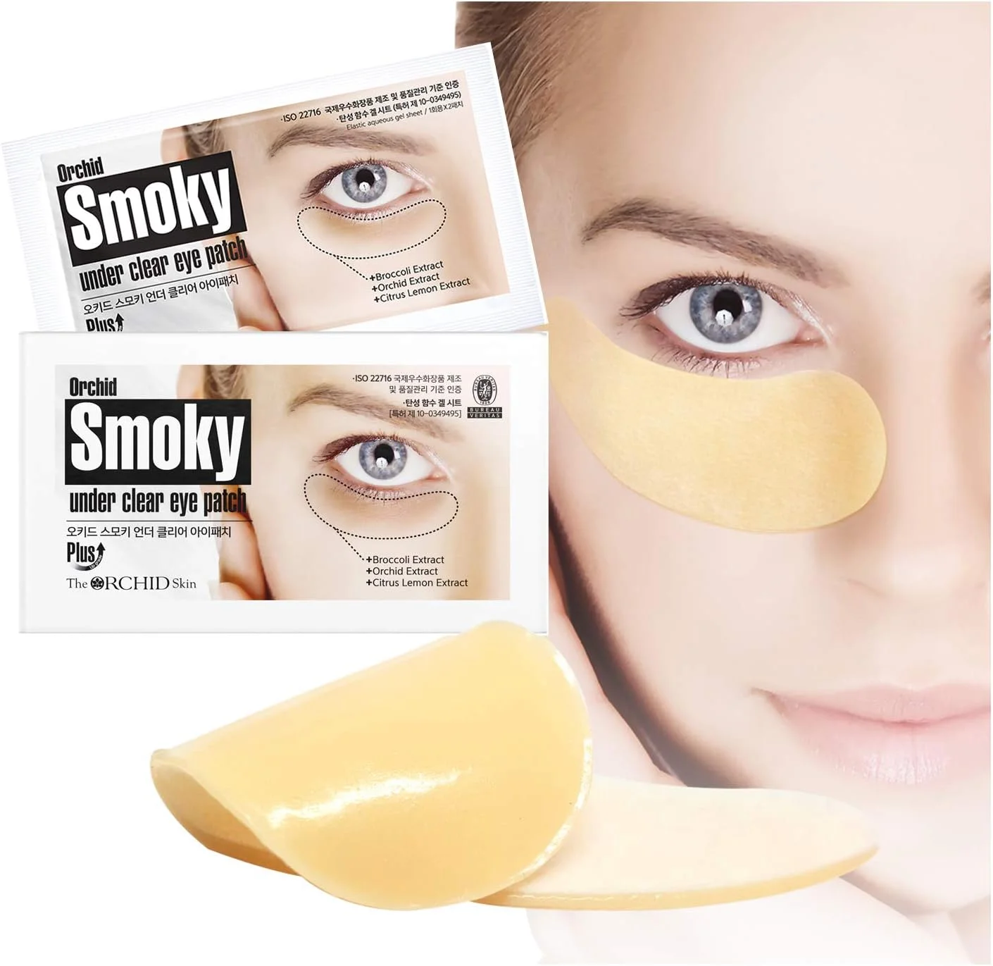 پد زیر چشم شفاف ارکیده پد زیر چشم شفاف ارکیده