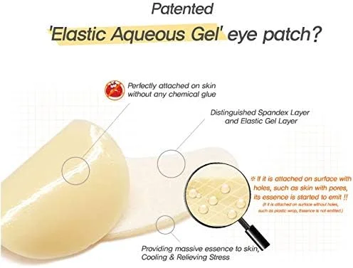 پد زیر چشم شفاف ارکیده