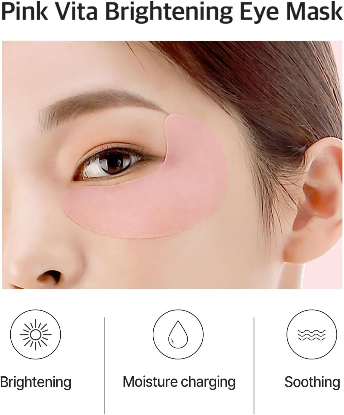 پچ دور چشم روشن کننده حاوی ویتامین های صورتی پتیتفی (60 عدد)، روشن کننده و مرطوب کننده پوست دور چشم حاوی عصاره گل رز