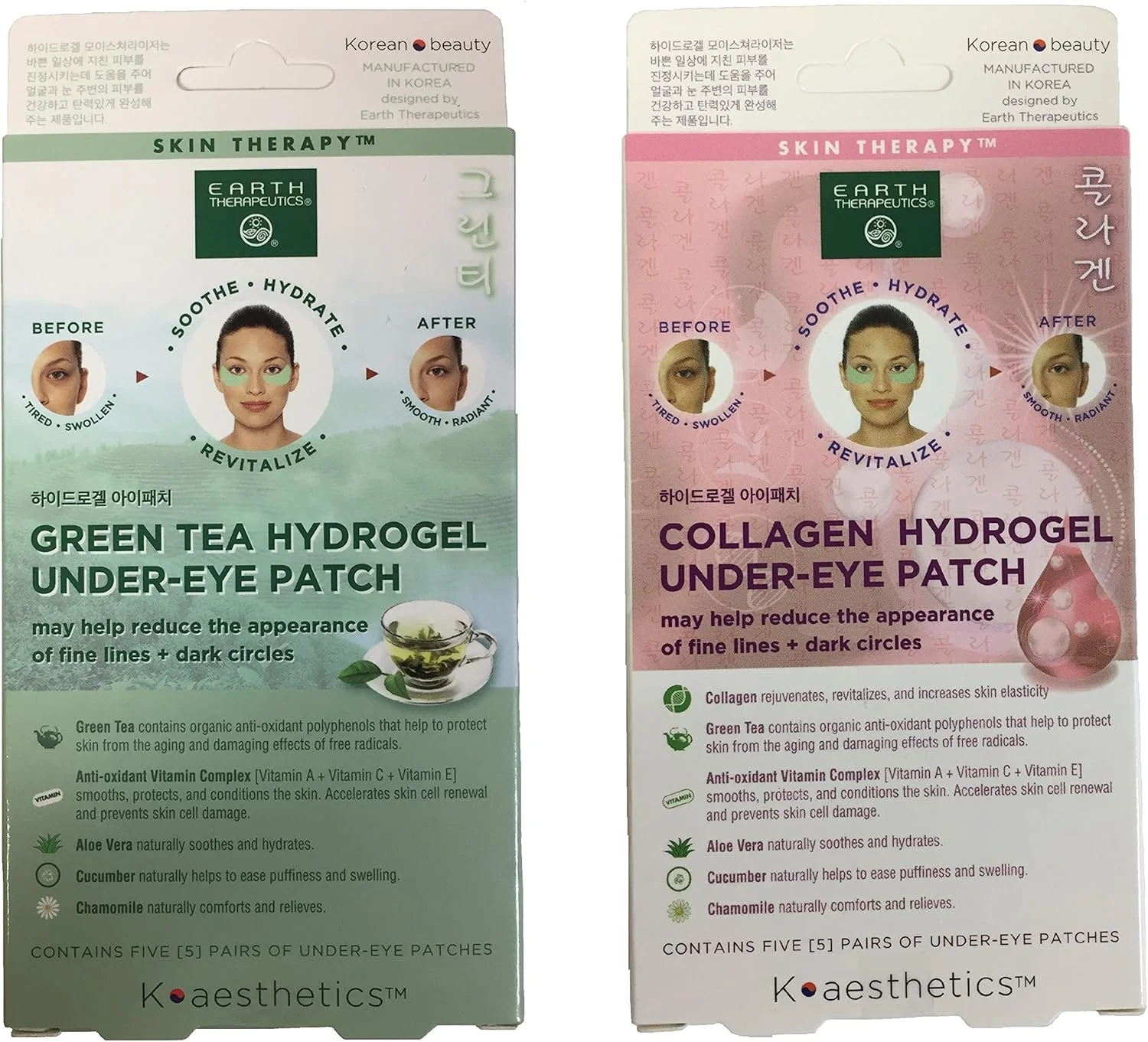 پد زیر چشم هیدروژل Earth Therapeutics، بسته کلاژن و چای سبز