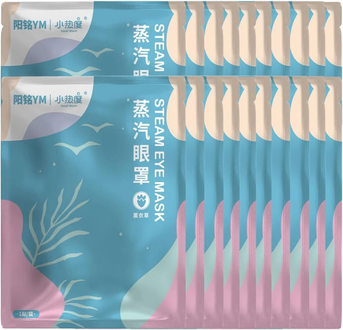 ماسک چشم بخار، ماسک های گرم چشم بخار مراقبت بهداشتی، ماسک های گرم چشم، ماسک گرم چشم اسپا، ماسک گرم کننده چشم، ماسک های خواب گرم برای رفع خستگی چشم (اسطوخودوس20)