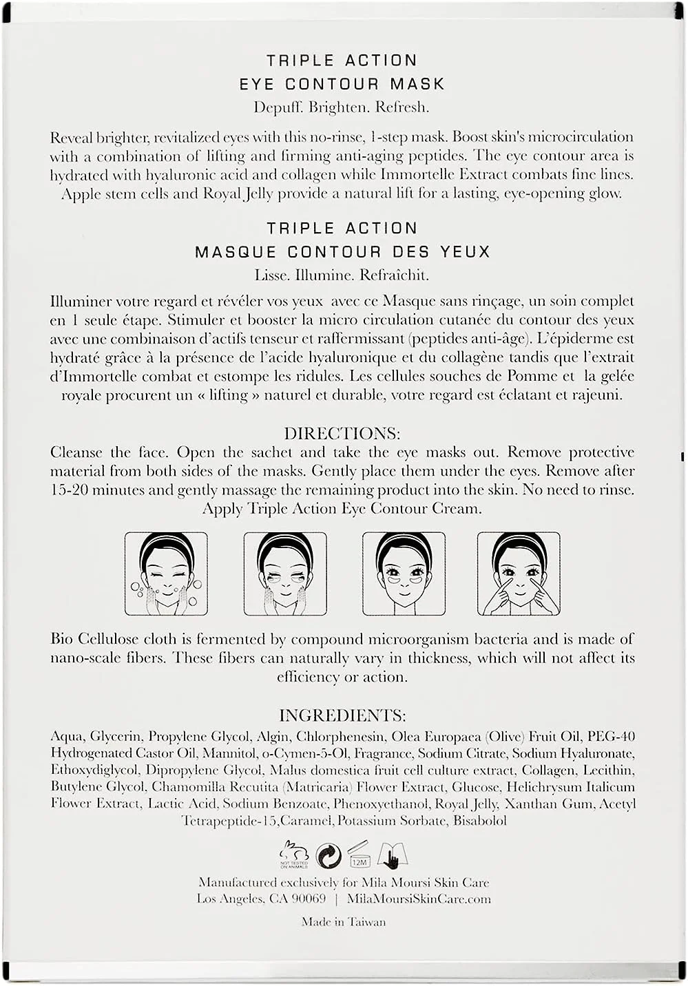 ماسک دور چشم سه کاره میلا مورسی