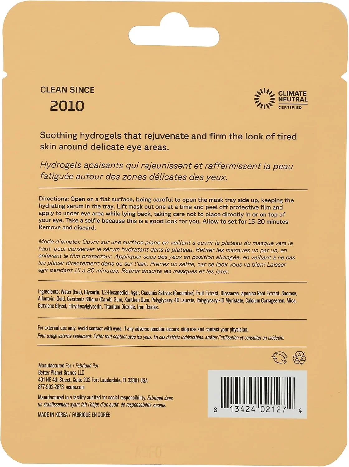 ماسک هیدروژل زیر چشم احیا کننده Acure، حاوی عصاره درخت ابریشم و خیار، 7 میلی لیتر