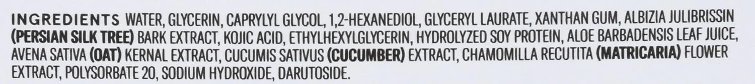 ماسک هیدروژل زیر چشم احیا کننده Acure، حاوی عصاره درخت ابریشم و خیار، 7 میلی لیتر