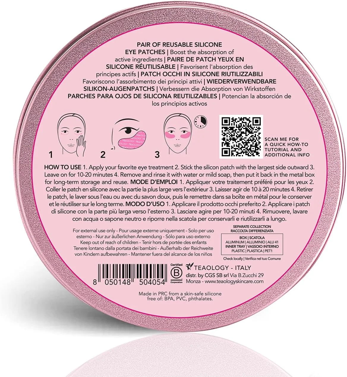 پدهای چشم ماندگار، 2 عدد