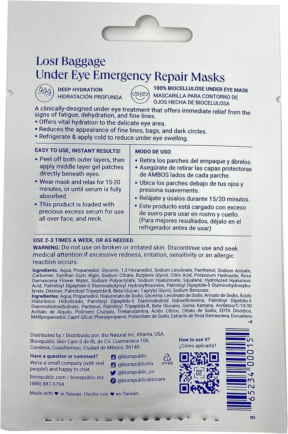 ماسک ترمیم اورژانسی زیر چشم بایو ریپابلیک اسکین کر با سرم احیا کننده، مناسب برای انواع پوست - 1 جفت، بسته 6 عددی