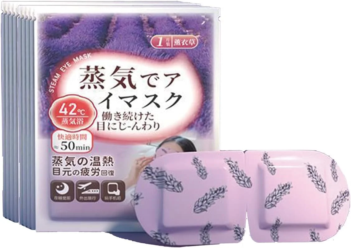 20 عدد ماسک چشم خودگرم شونده - کمپرس گرم آروماتراپی برای خشکی چشم و سیاهی دور چشم، پدهای بخار یکبار مصرف برای تسکین خستگی چشم ناشی از کامپیوتر، چرت زدن در دفتر و مسافرت (اسطوخودوس)