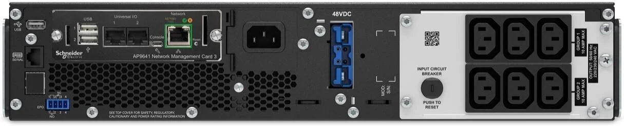 منبع تغذیه بدون وقفه آنلاین APC Smart-UPS با توان 1000VA/1000W، نصب در رک 2U، ولتاژ 230V، دارای 6 خروجی C13 IEC، اسلات هوشمند، زمان کارکرد توسعه یافته، همراه با کیت ریل | SRT1000RMXLI