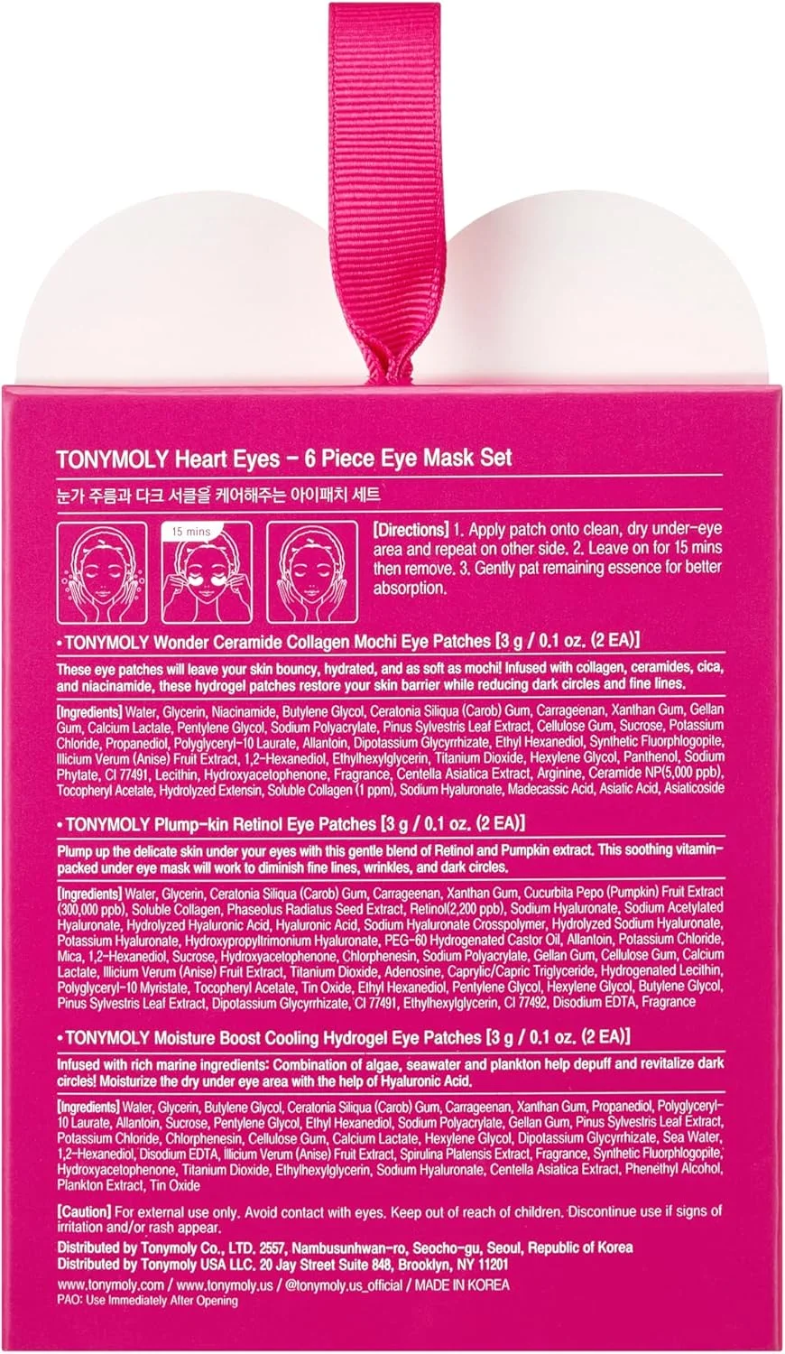 مجموعه ماسک دور چشم هیدروژلی تونی‌مولی، 6 عددی - کاهش خطوط ریز، چین و چروک، حلقه‌های تیره، مرطوب‌کننده، مغذی - کلاژن، هیالورونیک اسید، رتینول