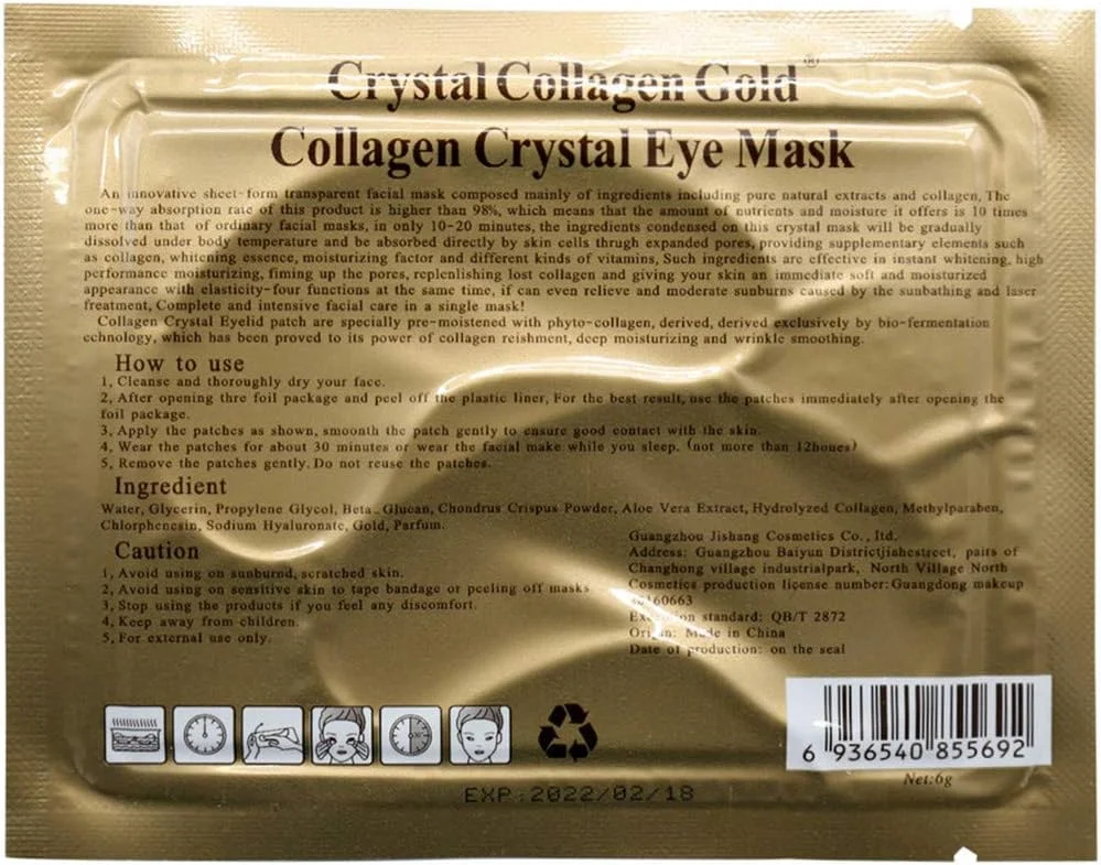 پدهای زیر چشم - 30 جفت ماسک کلاژن برای پف و سیاهی دور چشم، پدهای ژلی مرطوب کننده و ضد پیری زیر چشم، صورتی