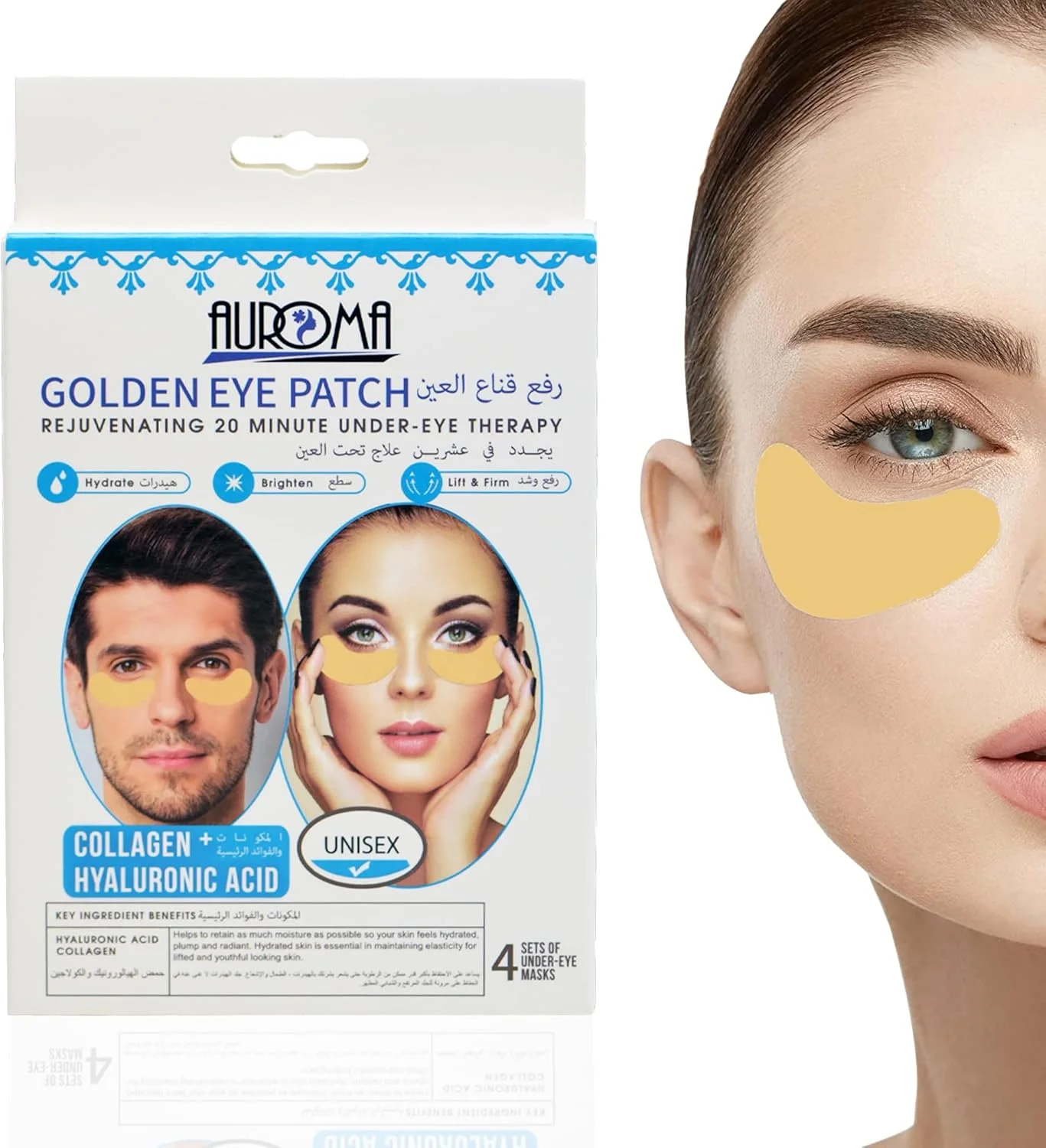 پک سریع 12 عددی ماسک چشم طلایی برای سیاهی و پف زیر چشم 4 عددی، پچ زیر چشم برای درمان پف چشم، پدهای ژلی زیر چشم کلاژن برای درمان کیسه های زیر چشم، ماسک چشم ژلی مراقبت از پوست (طلایی، 12 عدد)