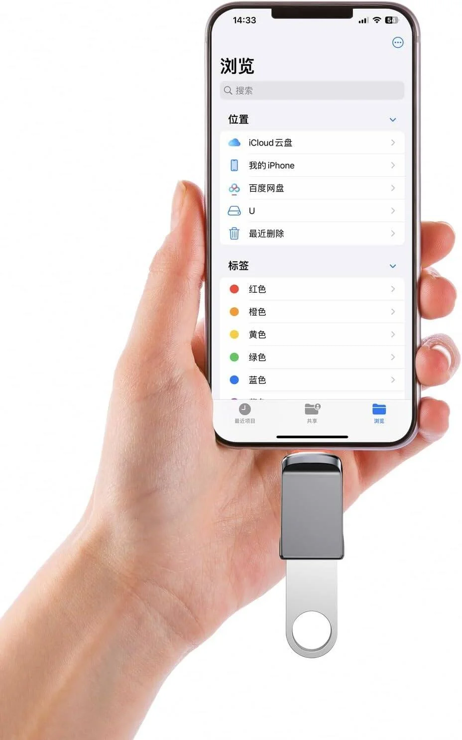 آداپتور OTG گرین لاین USB-A به USB-C، سازگاری گسترده، انتقال سرعت چشمگیر، استفاده طولانی مدت، بدنه آلیاژ روی، شارژ 120 واتی، انتقال 480 مگابیت بر ثانیه، تلفن/تبلت/لپ تاپ - خاکستری