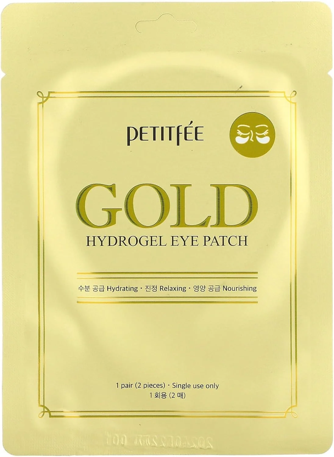 پچ زیر چشم هیدروژلی طلایی Petitfee، 1 جفت