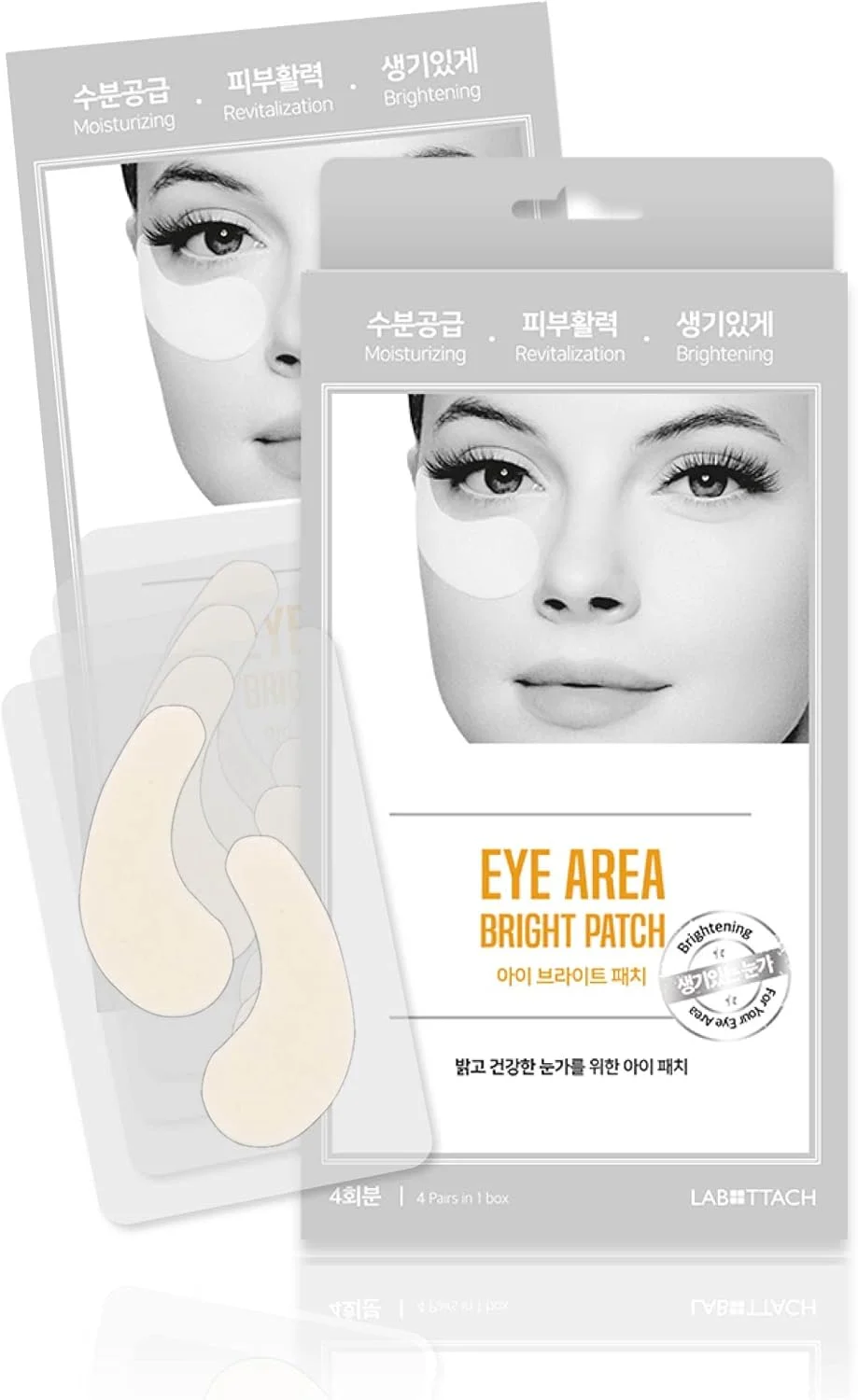 پد زیر چشم 8 عددی (4 جفت) - پدهای چشم برای سیاهی دور چشم و روشن کننده زیر چشم - حاوی روغن درخت چای، اسید هیالورونیک، عصاره ریشه شیرین بیان و سنتلا آسیاتیکا - مراقبت از پوست کره ای