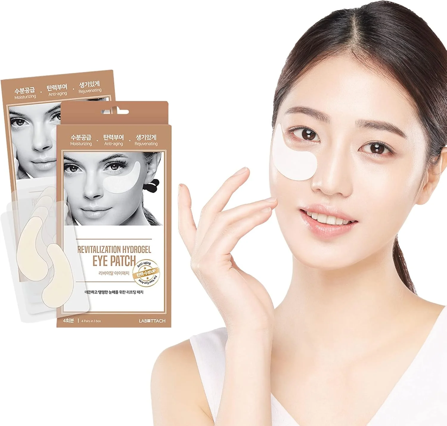 پد زیر چشم 8 عددی (4 جفت) ماسک شبانه زیر چشم ضد پیری با اسید هیالورونیک، کلاژن و ویتامین E - پدهای زیر چشم کاهش دهنده سیاهی و چین و چروک - مراقبت از پوست کره ای