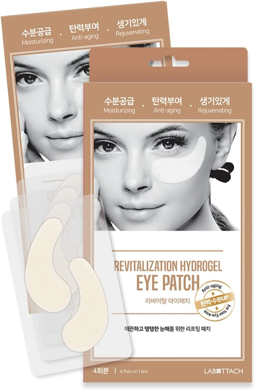 پد زیر چشم 8 عددی (4 جفت) ماسک شبانه زیر چشم ضد پیری با اسید هیالورونیک، کلاژن و ویتامین E - پدهای زیر چشم کاهش دهنده سیاهی و چین و چروک - مراقبت از پوست کره ای