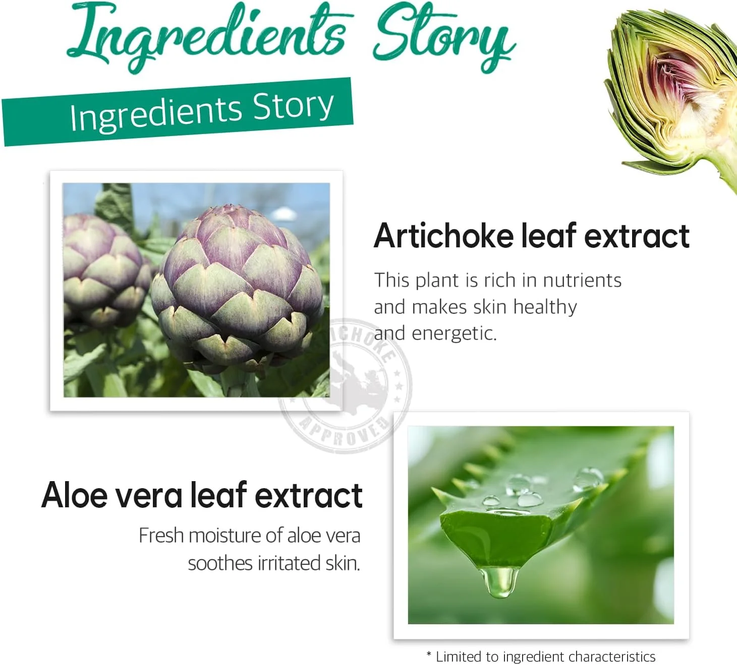 پتیتفی، ماسک دور چشم هیدروژلی تسکین دهنده آرتیشو، 30 جفت (84 گرم)