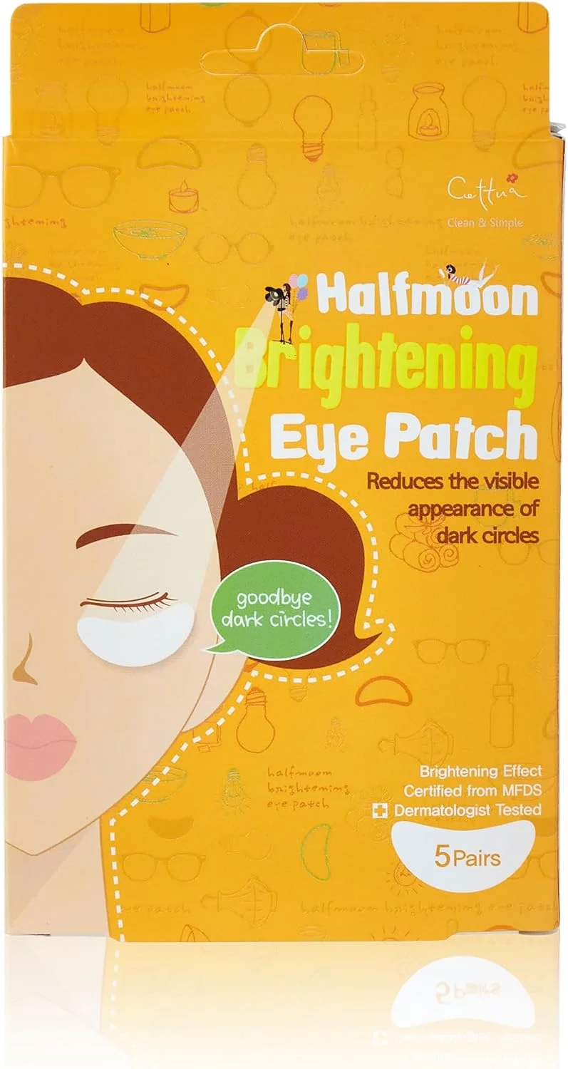 پد زیر چشم روشن کننده هلال ماه CETTUA C&S، ۵ بسته ۲ عددی: ۵۹۴۲۱۸