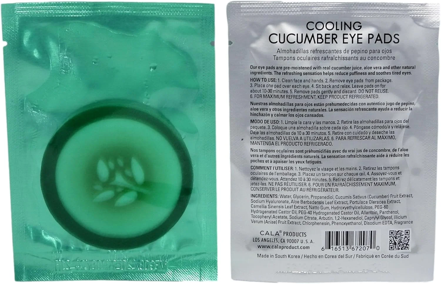 پدهای خنک کننده چشم خیار کالا، 5 عدد