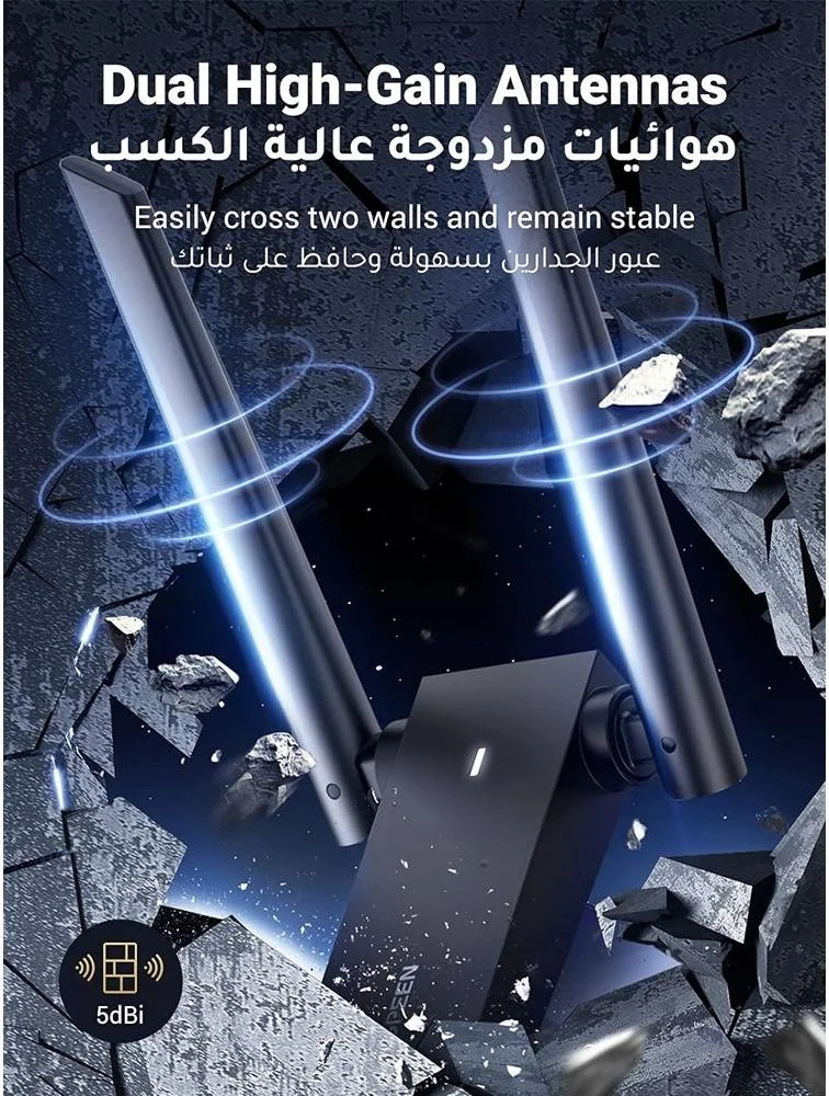 آداپتور وایفای USB یگرین AC1300، USB 3.0، آنتنهای دوگانه 5dBi، 2.4GHz/5GHz تا 867 مگابیت بر ثانیه، انتقال داده 5 گیگابیت بر ثانیه، محافظت WPA/WPA2/WEP، مشکی | 50341 آداپتور وایفای USB یگرین AC1300، USB 3.0، آنتنهای دوگانه 5dBi، 2.4GHz/5GHz تا 867 مگابیت بر ثانیه، انتقال داده 5 گیگابیت بر ثانیه، محافظت WPA/WPA2/WEP، مشکی | 50341