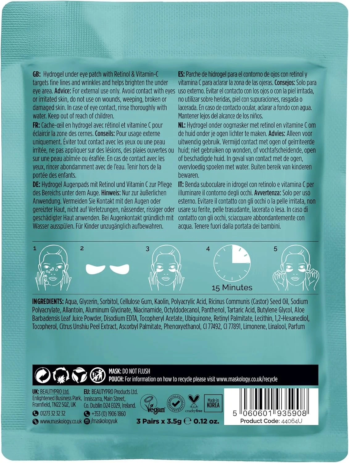 ماسک زیر چشم حرفه ای رتینول + ویتامین C ماسکولوژی، 3 بار استفاده | ماسک زیر چشم برای آبرسانی پوست | پچ های مراقبت از پوست دور چشم | پچ های دور چشم رتینول