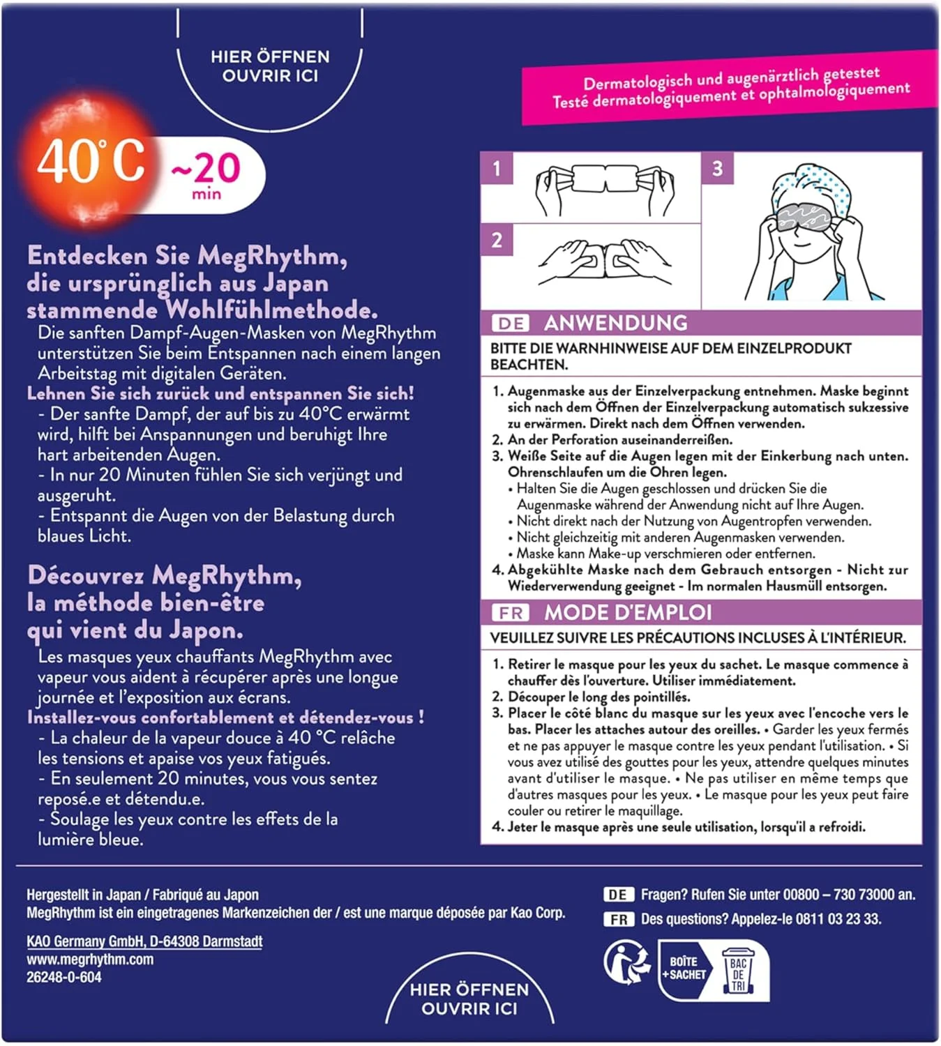 ماسک چشم بخار ملایم خود گرم شونده MegRhythm، اسطوخودوس، برای آرامش و رفع خستگی چشم، بسته 5 عددی ماسک چشم بخار ملایم خود گرم شونده MegRhythm، اسطوخودوس، برای آرامش و رفع خستگی چشم، بسته 5 عددی