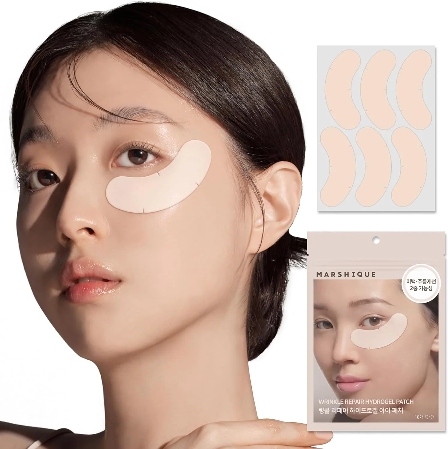 پچ هیدروژلی رفع چروک زیر چشم MARSHIQUE - کاهش سیاهی دور چشم، پف چشم، کیسه های زیر چشم و چروک - مراقبت زیبایی کره ای (9 جفت)