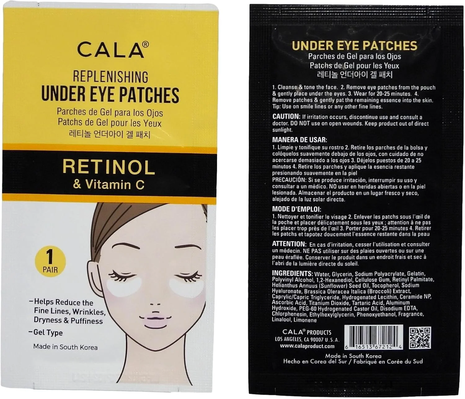 پچ های زیر چشم کالا: رتینول و ویتامین C (بسته 5 عددی)