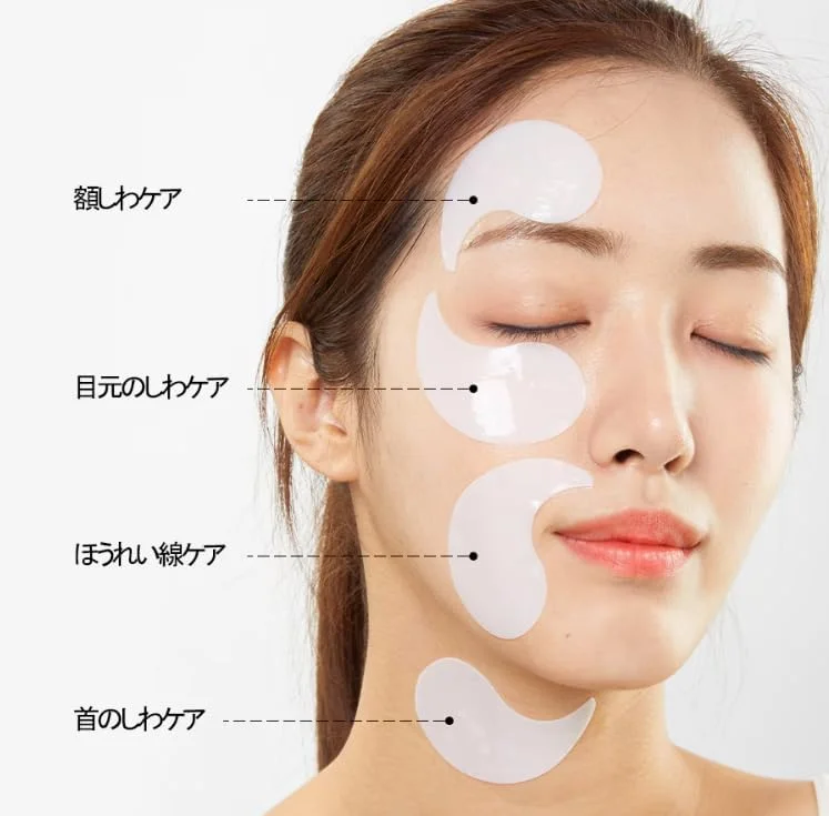 پچ دور چشم آمپولی هیالورون رز پپتید 9 مدی-پیل 1.6 گرم، 60 عدد