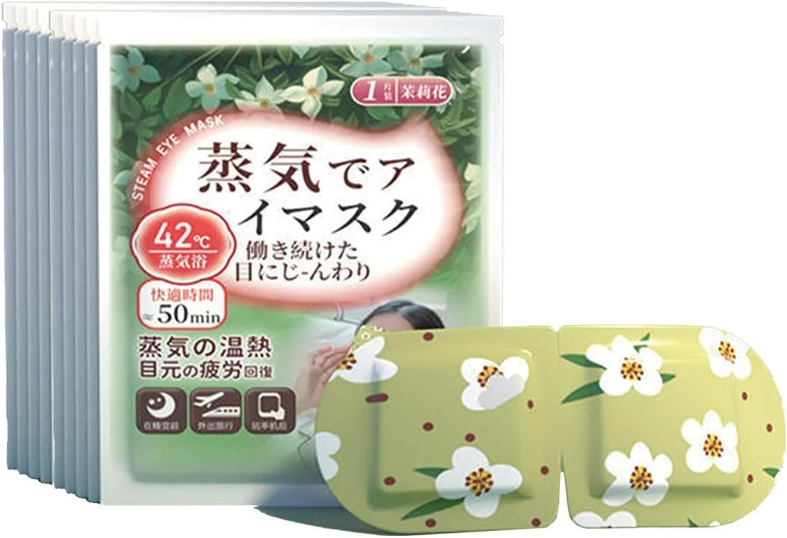 20 عدد ماسک چشم خودگرم شونده - کمپرس گرم آروماتراپی برای خشکی چشم و سیاهی دور چشم، پدهای بخار یکبار مصرف برای تسکین خستگی چشم ناشی از کار با کامپیوتر، چرت زدن در محل کار و مسافرت (یاس)