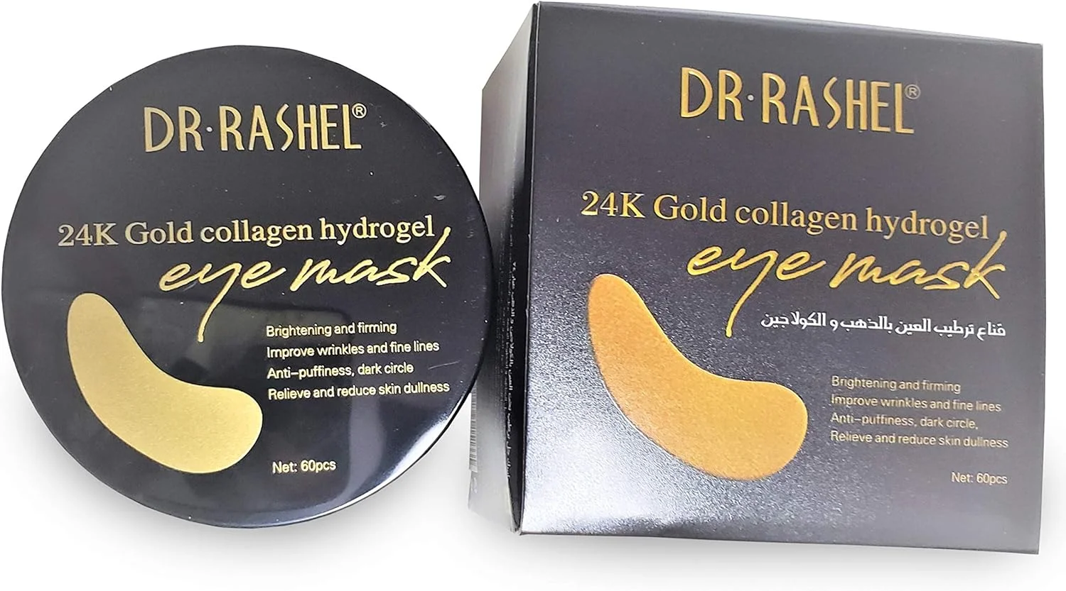 ماسک دور چشم هیدروژل کلاژن طلای 24 عیار دکتر راشل | بهبود چین و چروک، ضد پف و سیاهی دور چشم | 60 عدد