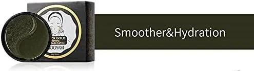 پچ ماسک سفت کننده دور چشم (84 گرم/60 عدد، طلای سیاه)