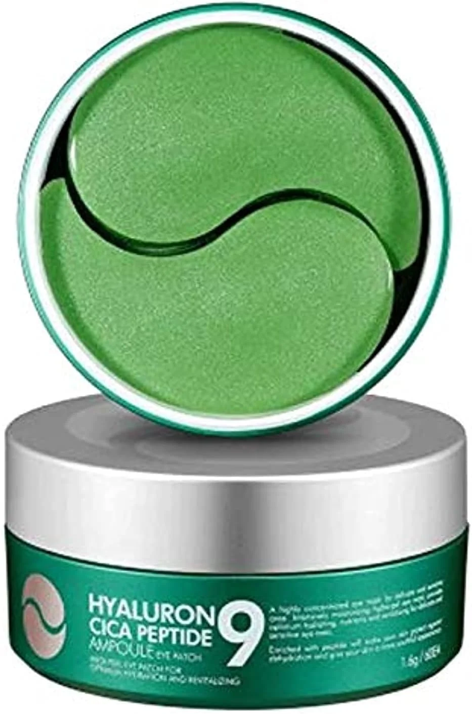 پچ دور چشم آمپولی پپتید 9 مدی پیل (سیکا)