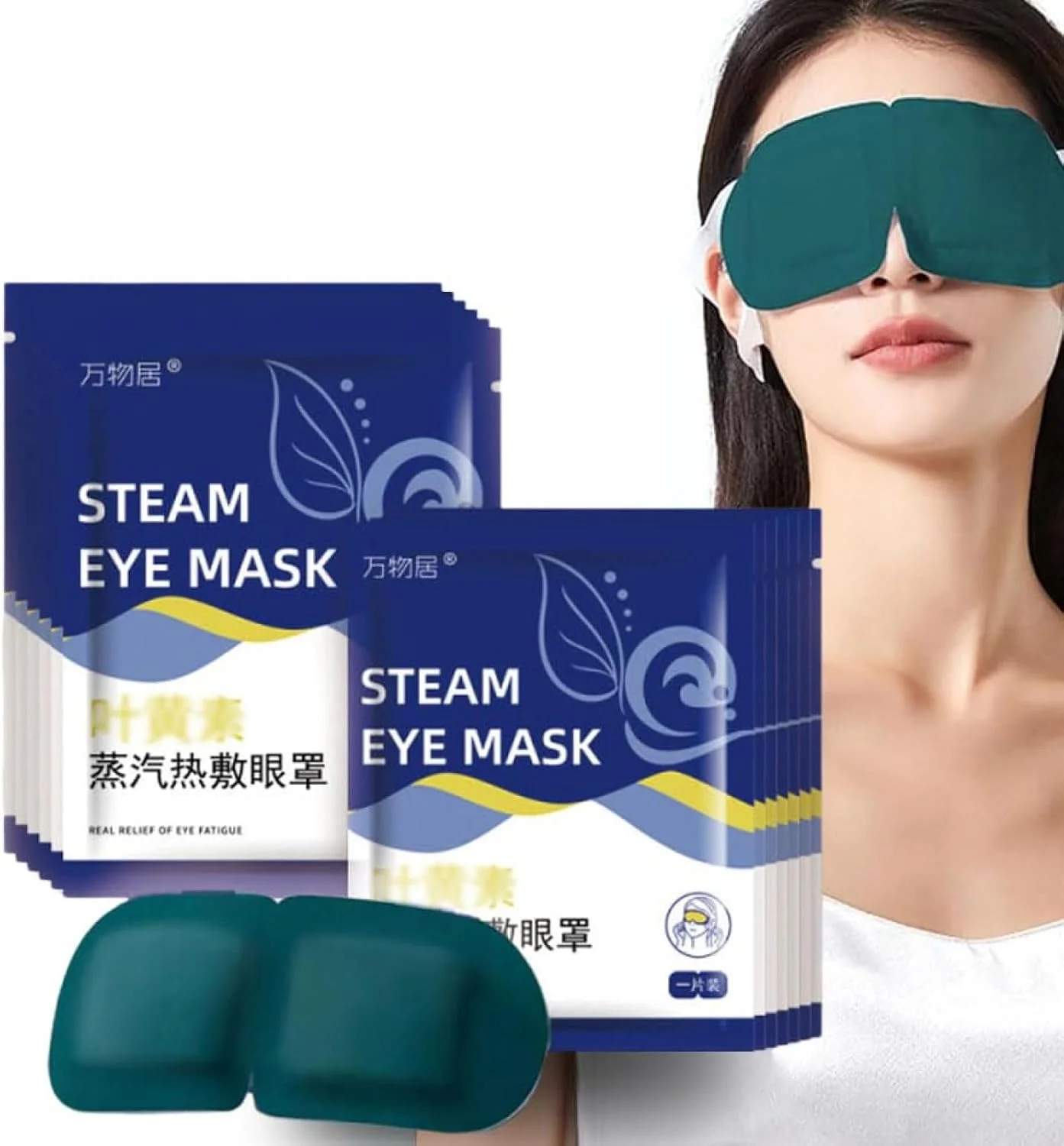 ماسک چشم بخار، 10 عدد ماسک چشم گرمایشی کمپرس گرم برای چشم ها ماسک چشم خواب گرم یکبار مصرف برای رفع خستگی و آرامش در خانه، محل کار و مسافرت